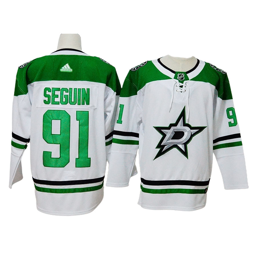 Men's Dallas Stars Tyler Seguin adidas White Authentic Player Jersey