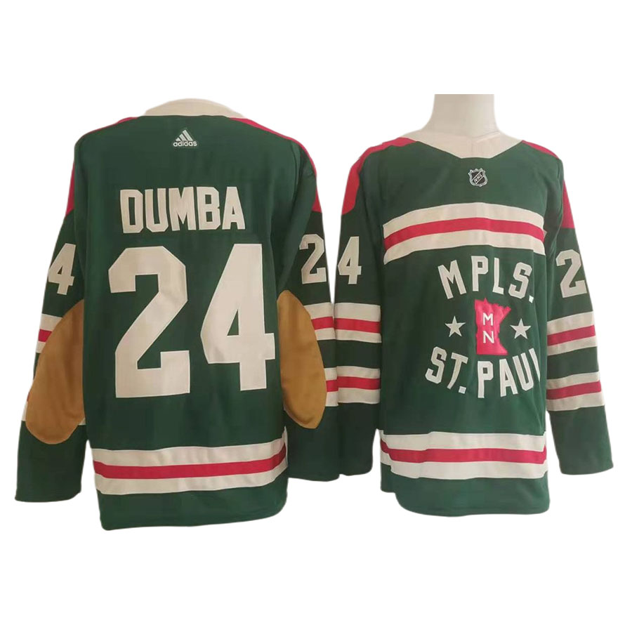Men's Minnesota Wild Matt Dumba Green MPLS Authentic Jersey