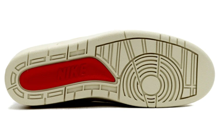 Just Don x Air Jordan 2 Retro 'Beach' 834825-250