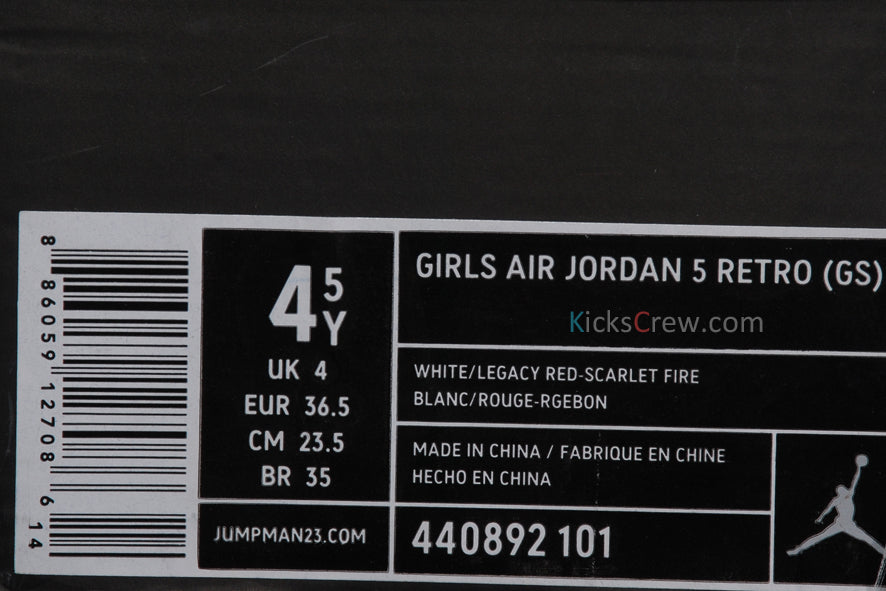 (GS) Air Jordan 5 Retro 'White' 440892-101