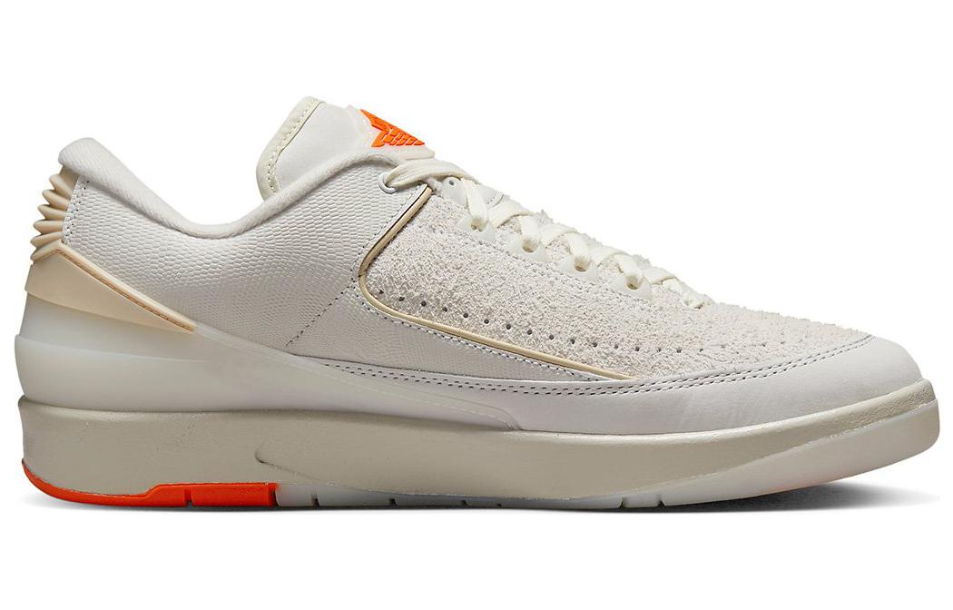 Air Jordan 2 Retro Low DV7128-110