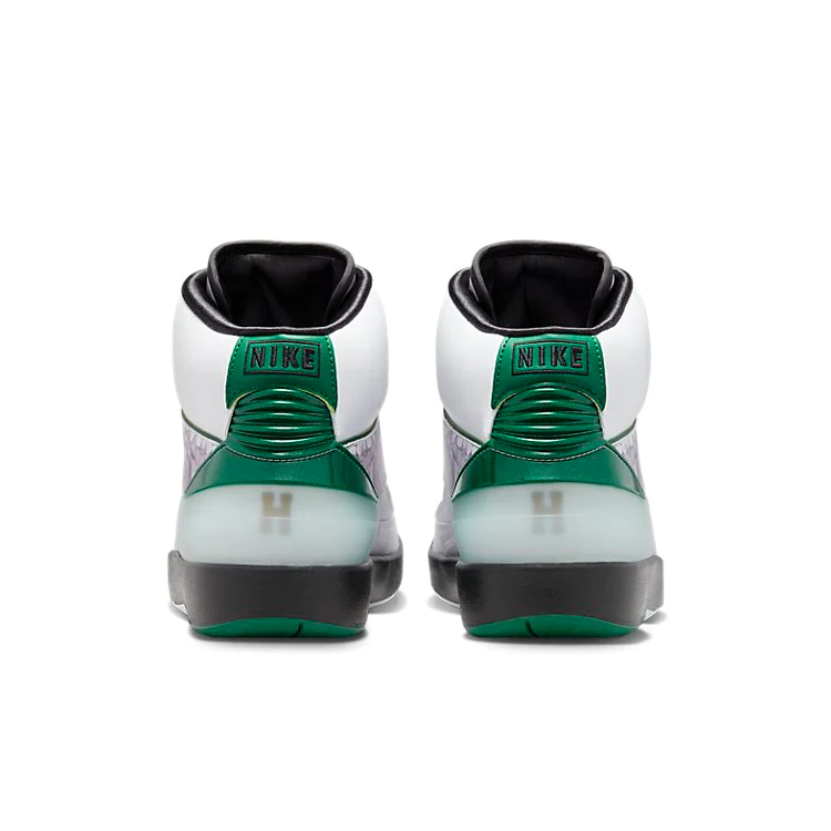 Air Jordan 2 Retro 'Wings' DZ7391-103