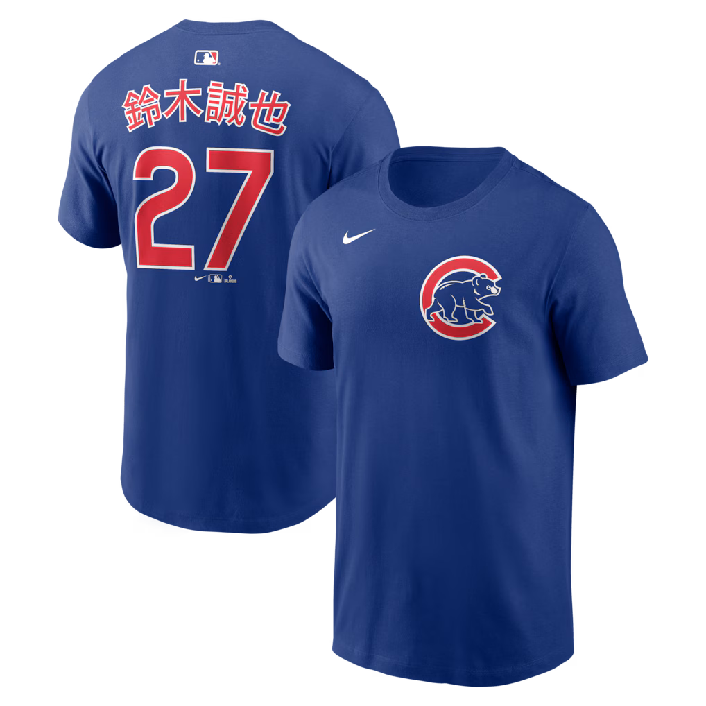 Men's Chicago Cubs Seiya Suzuki Royal Kanji Name & Number T-Shirt