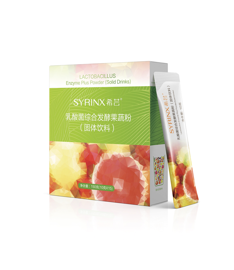 Lactobacillus Enzyme Plus Powder (Solid Drinks)