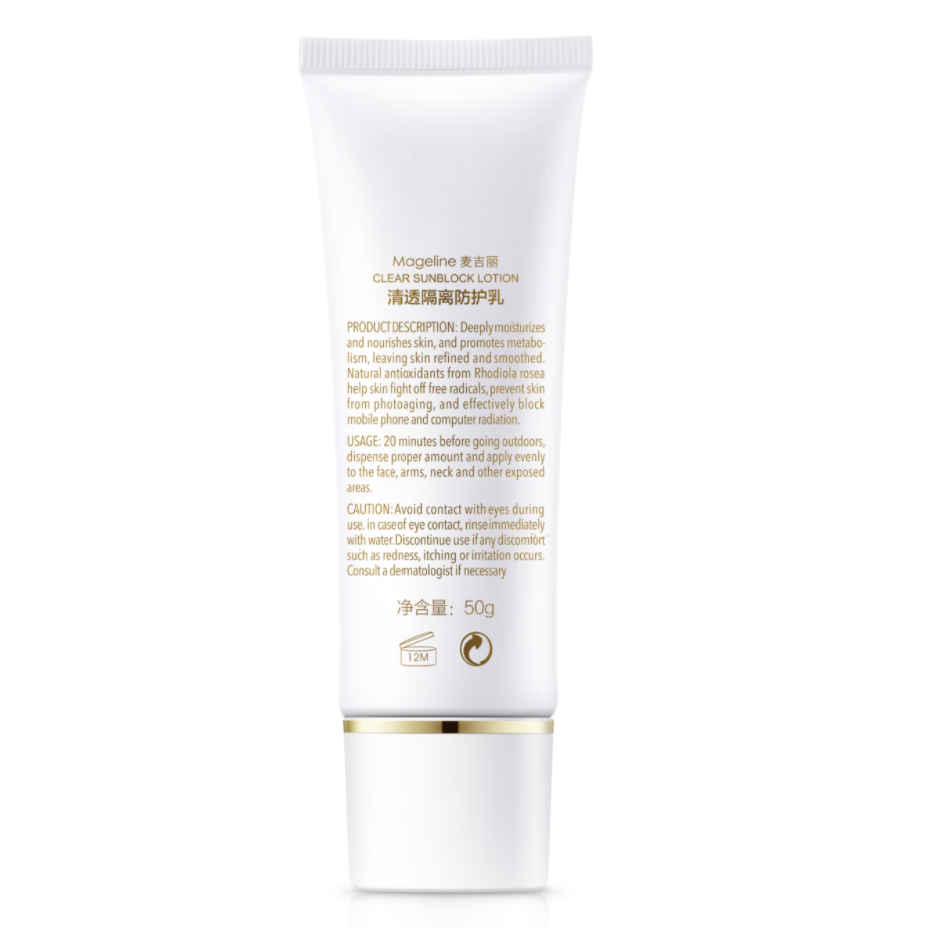 MAGELINE CLEAR SUNBLOCK LOTION