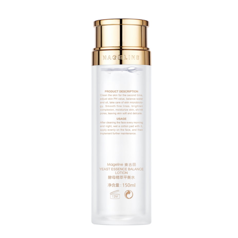 MAGELINE YEAST ESSENCE BALANCE LOTION