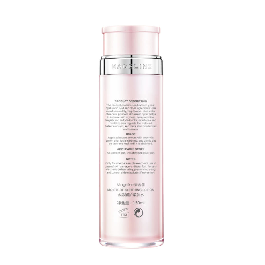 MAGELINE MOISTURE SOOTHING LOTION