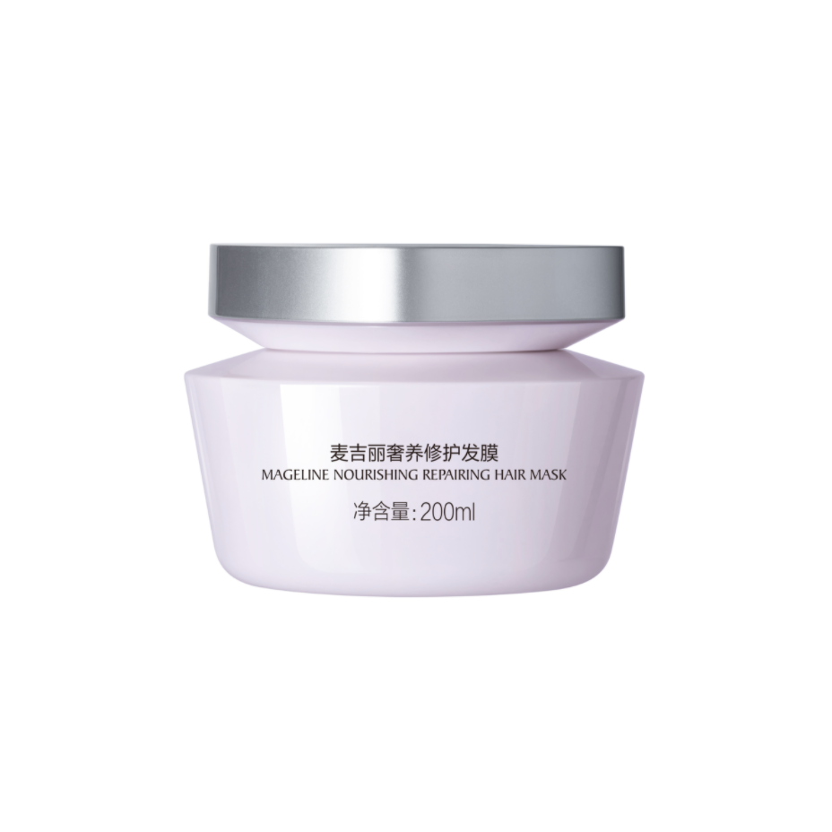 MAGELINE NOURISHING REPAIRING HAIR MASK