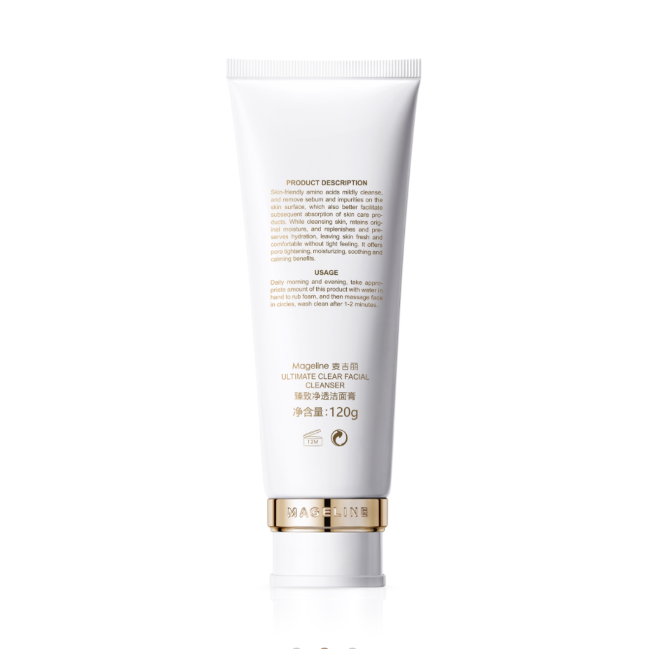 MAGELINE ULTIMATE CLEAR FACIAL CLEANSER