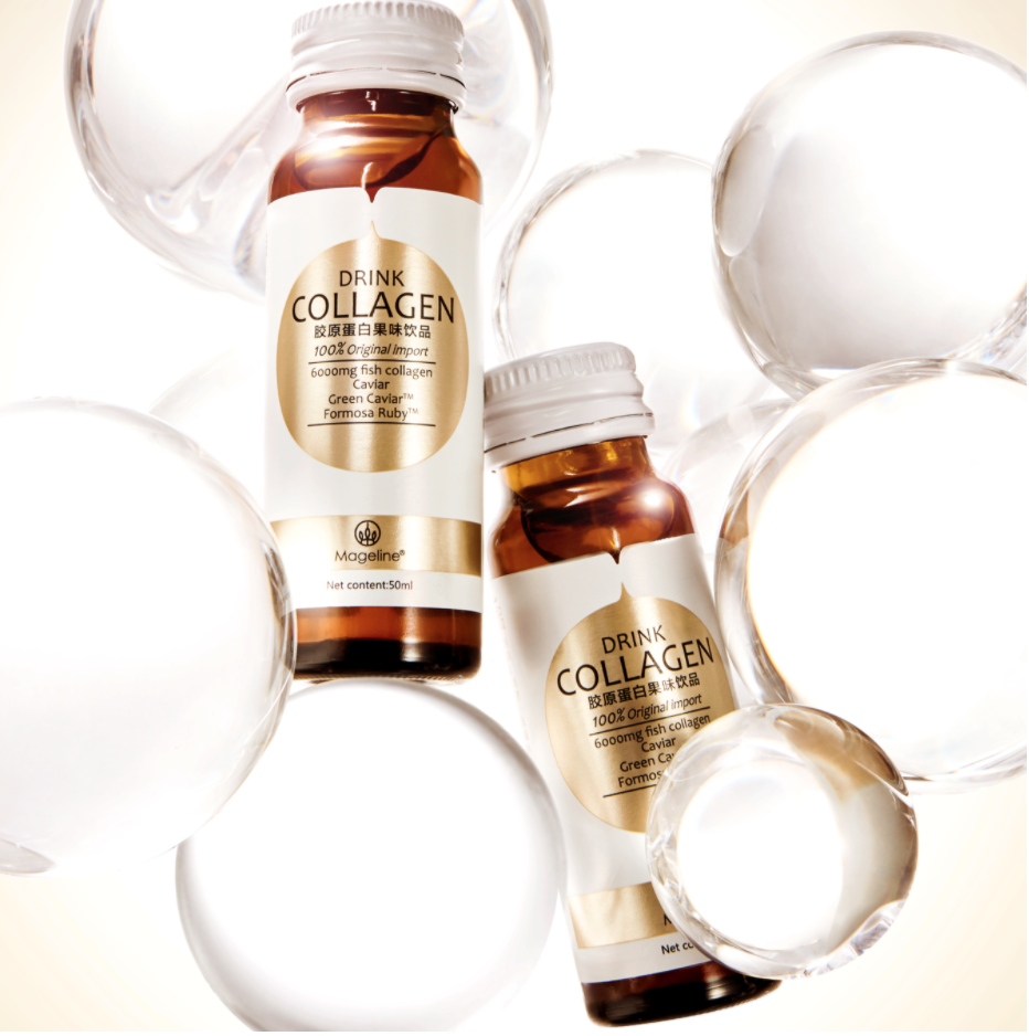 MAGELINE COLLAGEN DRINK