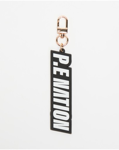 Fortitude Key Ring