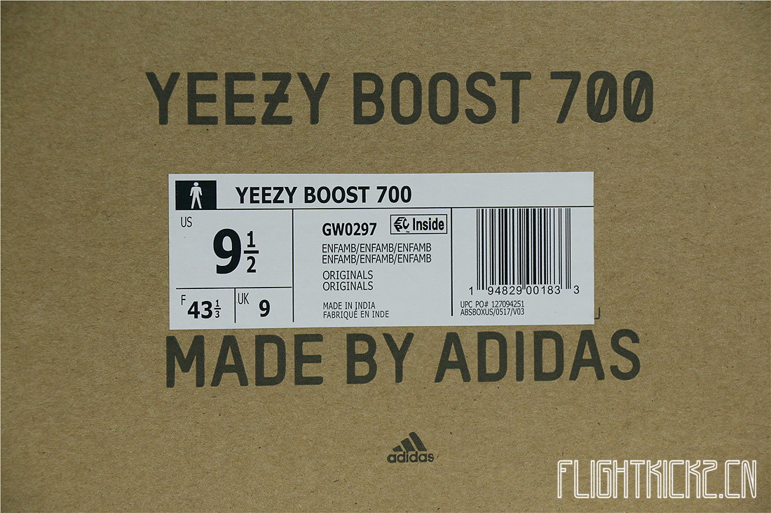 Yeezy Boost 700 Enflame Amber 2021