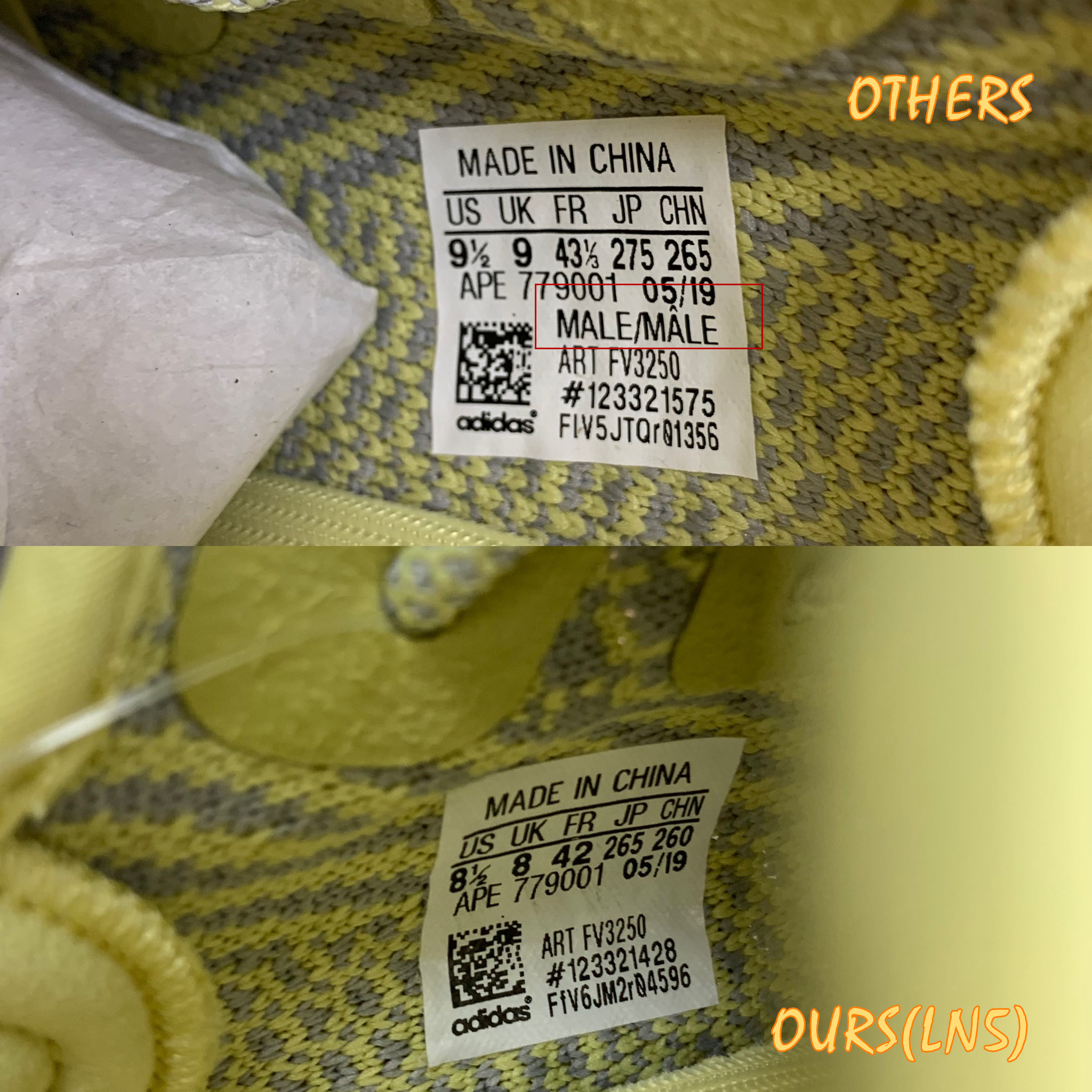 Yeezy Boost 350 V2 Antlia None Reflective (LN5 A1)