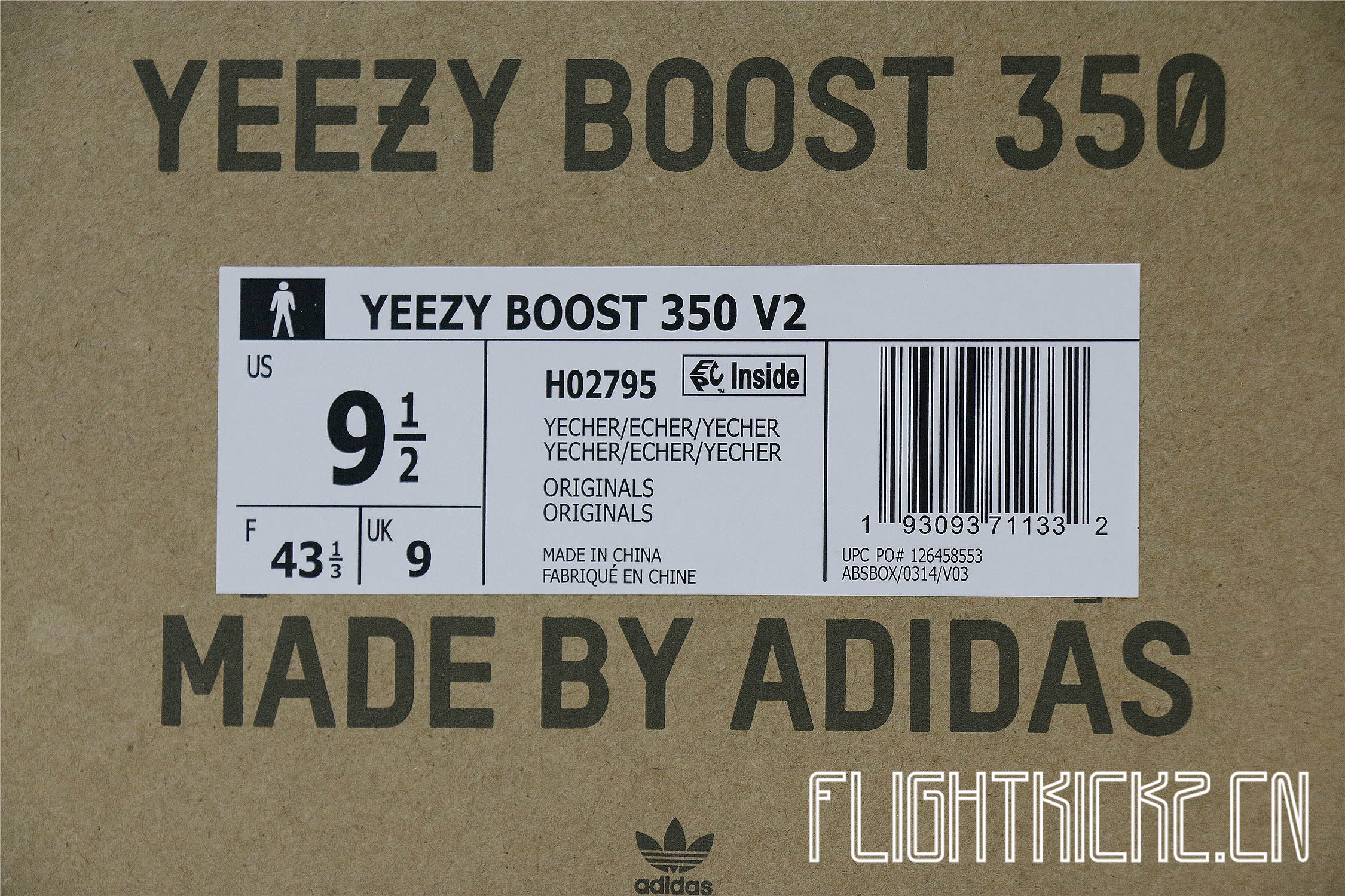 2020 Yeezy Boost 350 V2 “Fade” (Ln5 A1)