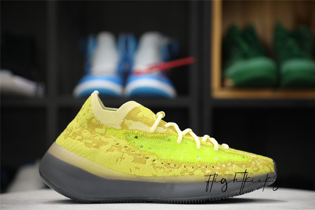 Yeezy Boost 380 “Hylte Glow
