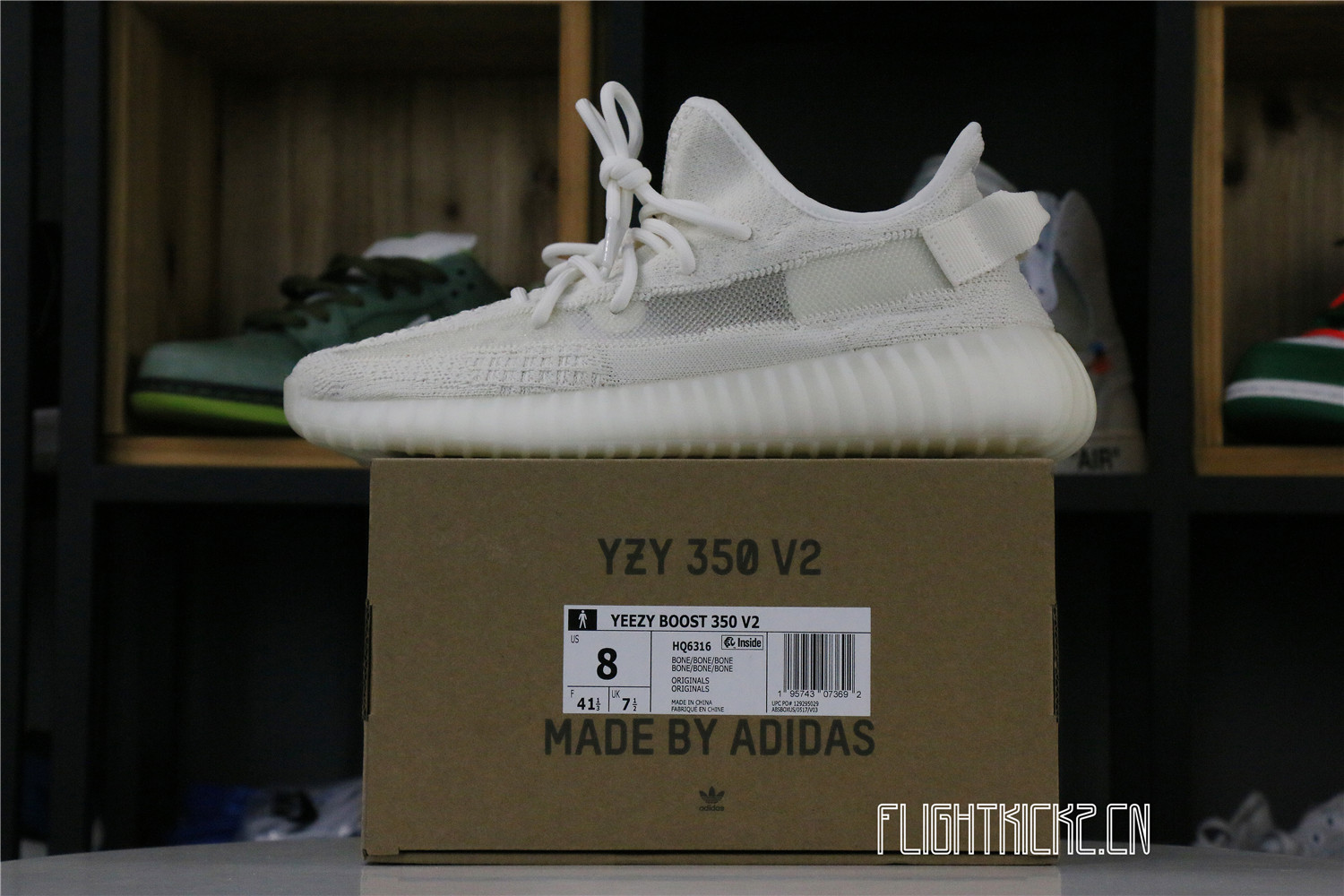 Yeezy Boost 350 v2 “Pure Oat”