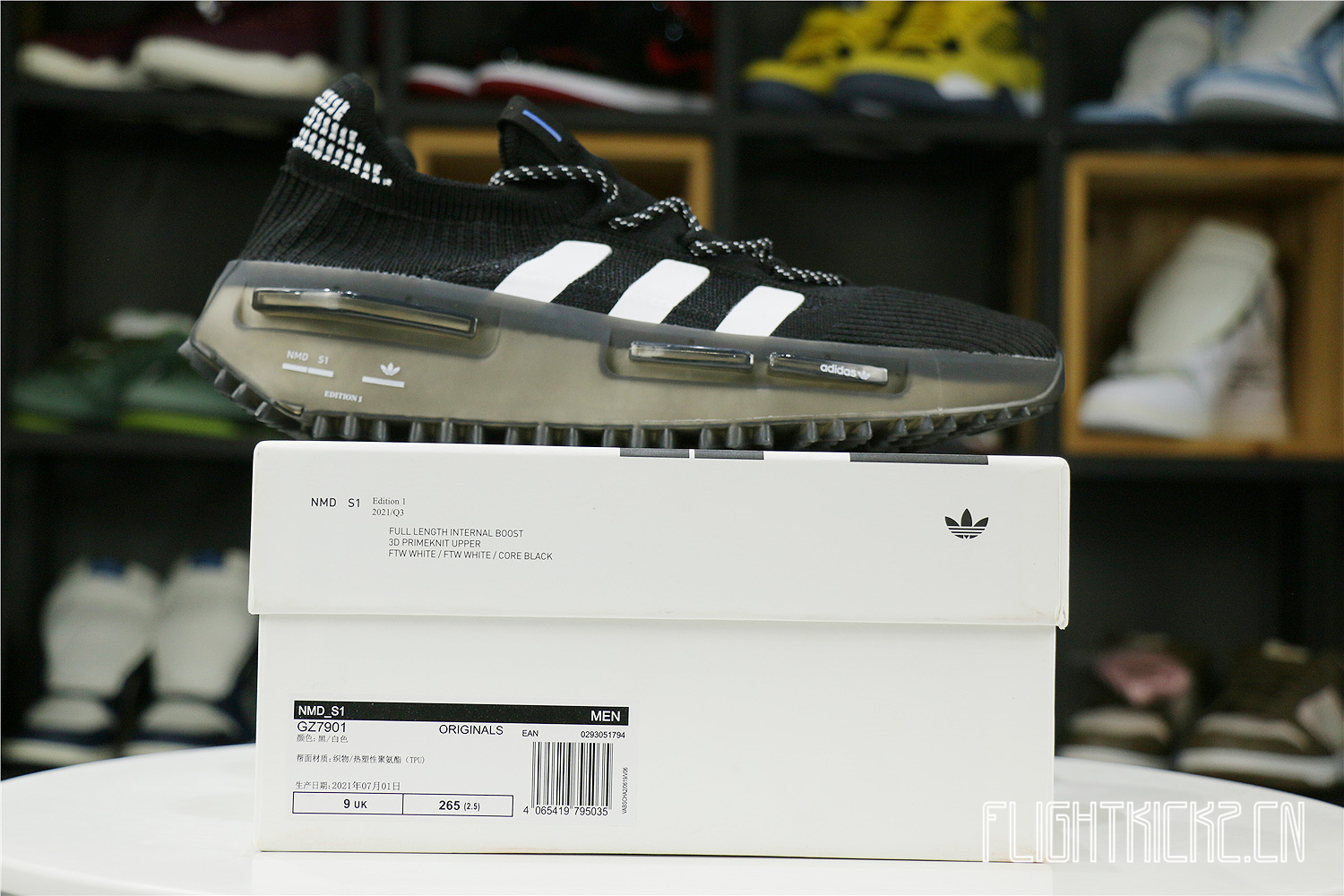 Adidas NMD S1 Edition 1 Black