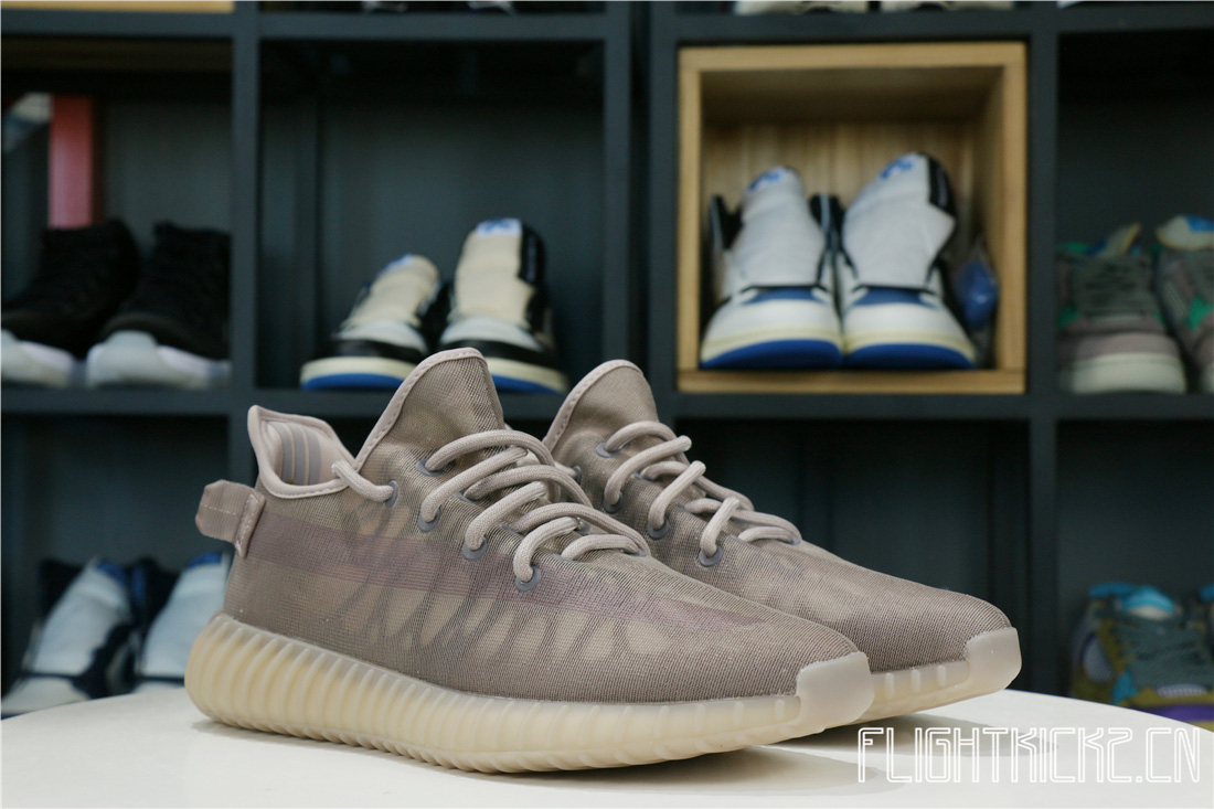 Yeezy 350 V2  Mono Mist  2021