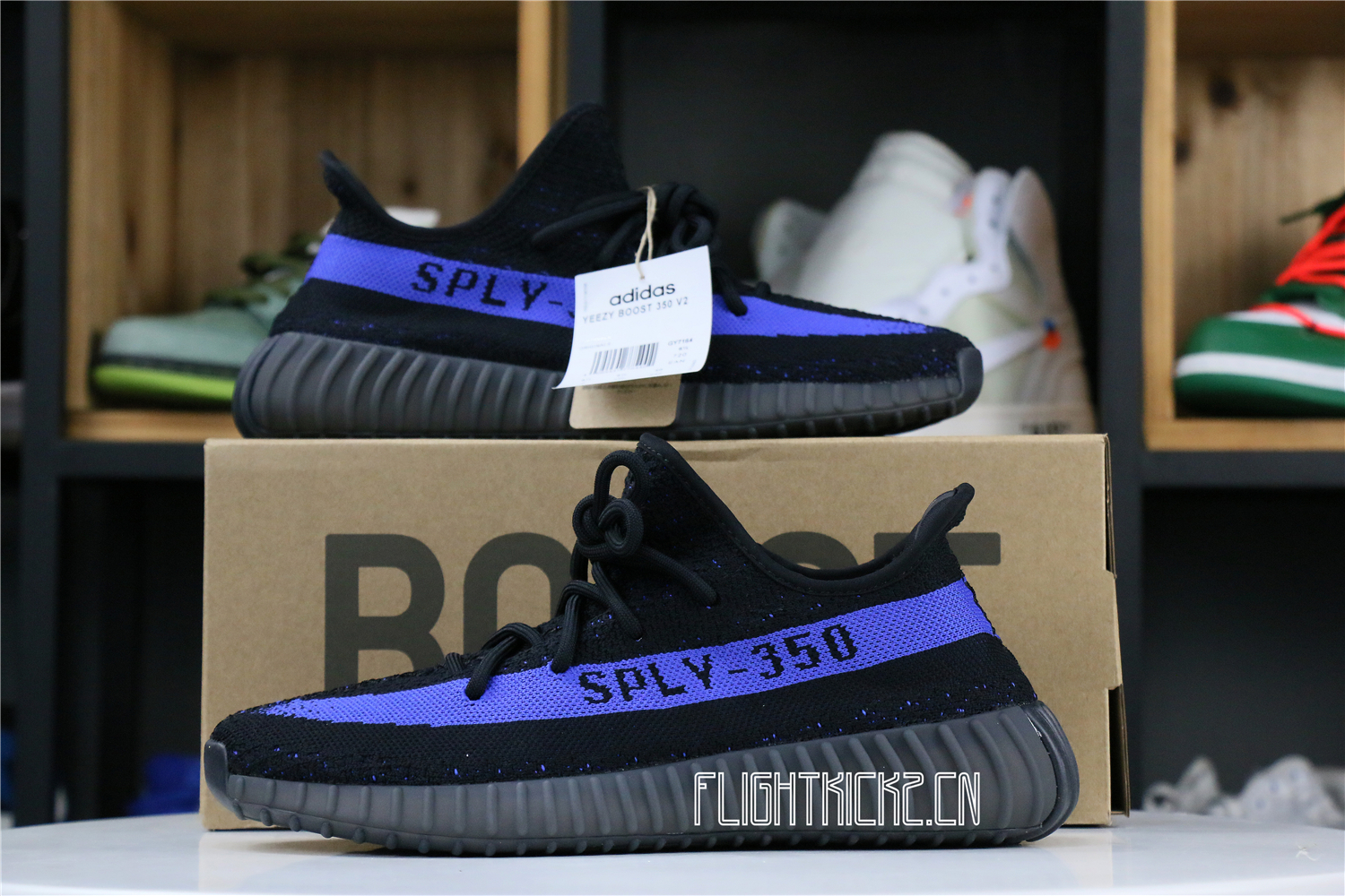 adidas Yeezy Boost 350 V2 Dazzling Blue