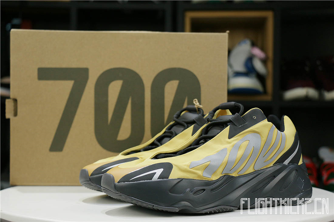 Yeezy Boost 700 MNVN Honey Flux