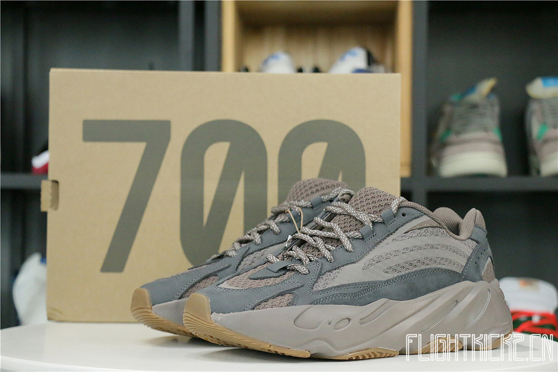 Adidas Yeezy 700 Boost v2 Mauve