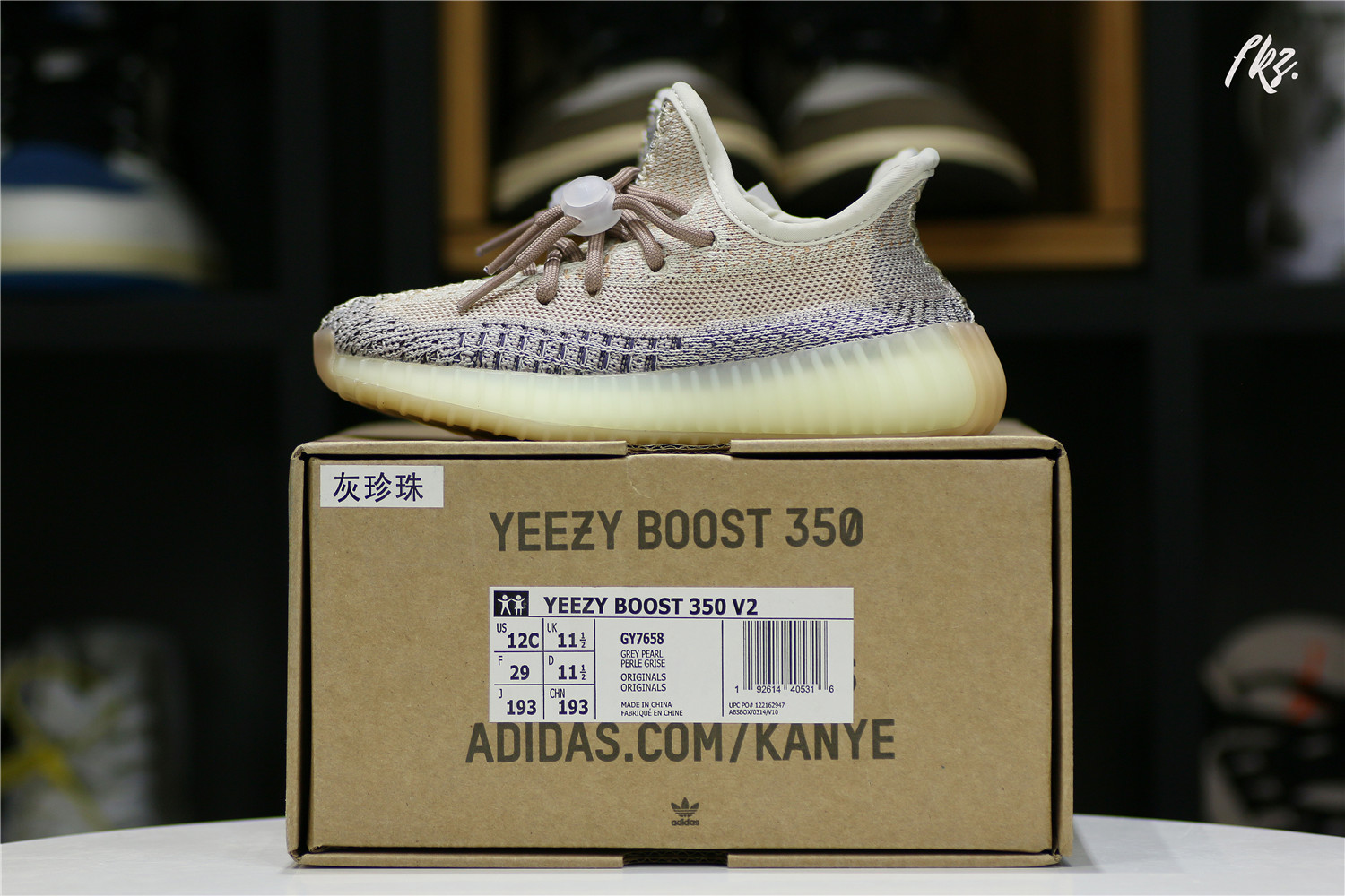 adidas Yeezy Boost 350 V2 Ash Pearl kid