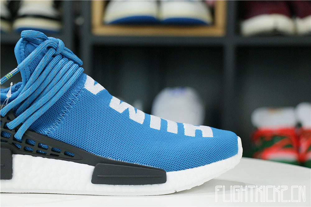 Adidas NMD HU Pharrell Human Being Sharp Blue