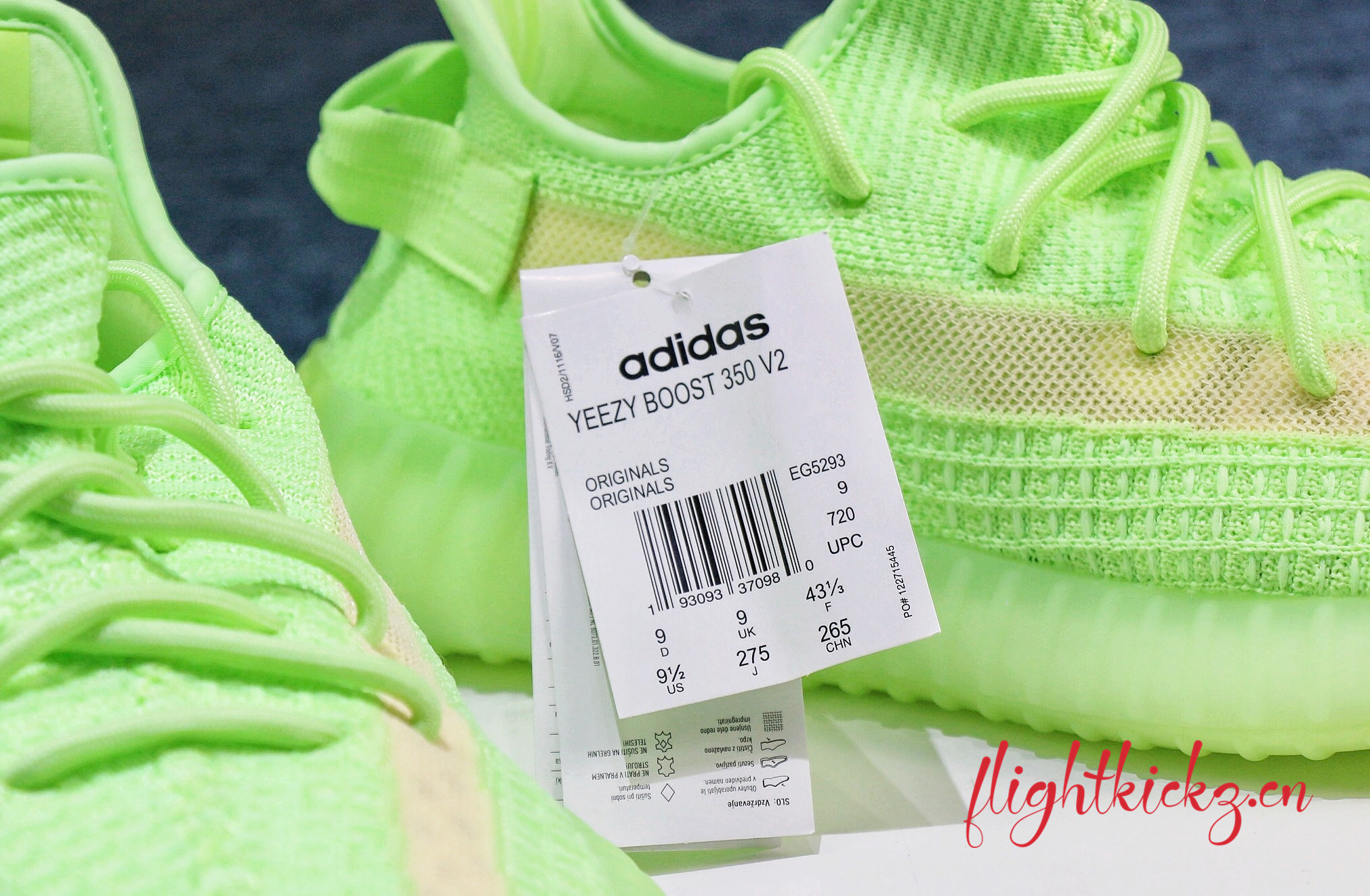 Yeezy Boost 350 V2  Glow In The Dark （Ln5 A1)