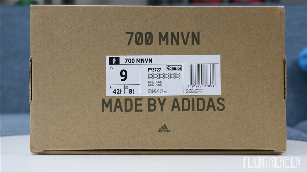 Yeezy Boost 700 MNVN Phosphor 2020