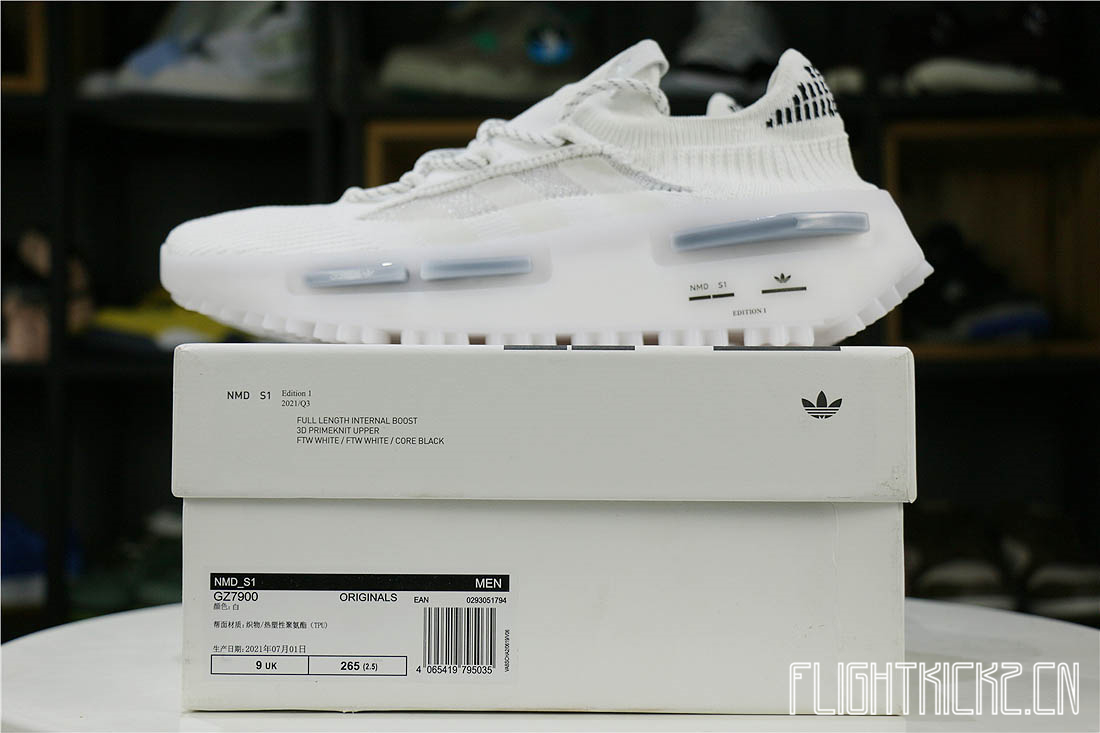 Adidas NMD S1 Edition 1