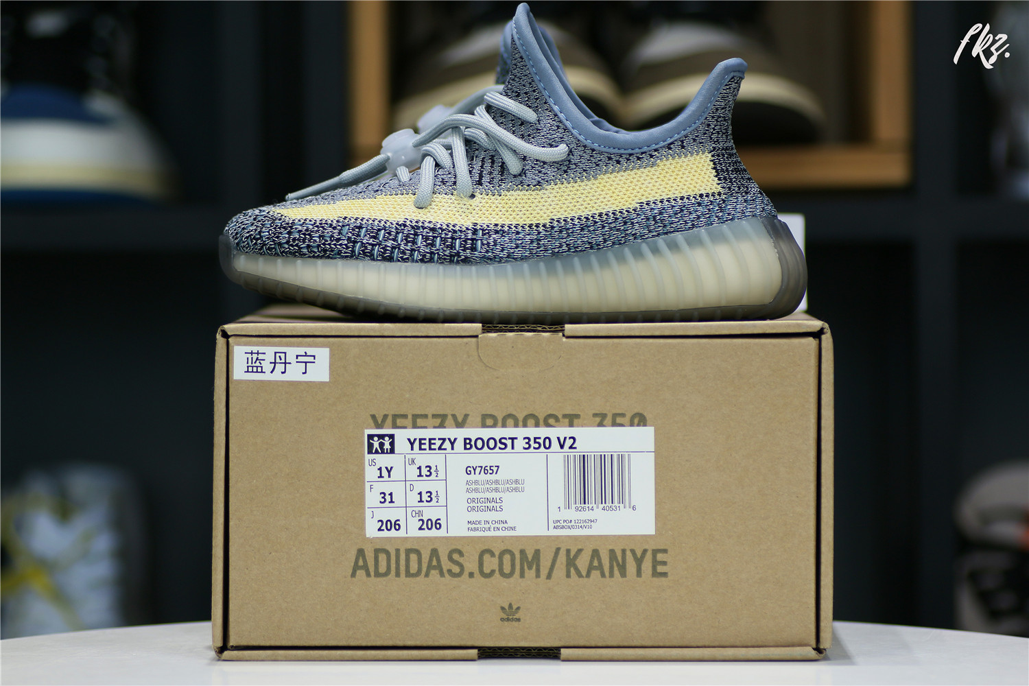 adidas Yeezy Boost 350 V2 Ash Blue kid