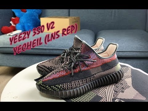 2019 Yeezy Boost 350 v2 “Yecheil” None Reflective (LN5 A1)