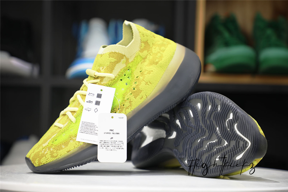 Yeezy Boost 380 “Hylte Glow