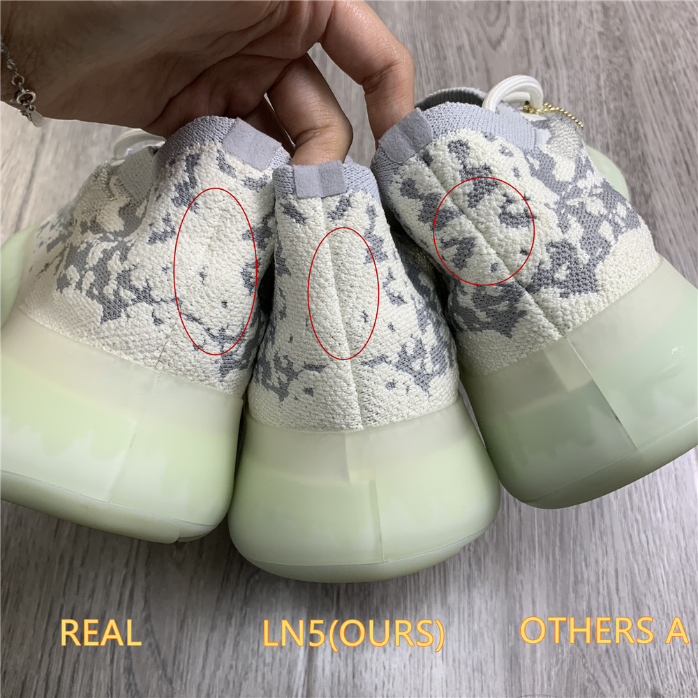 Yeezy Boost 380 “Alien” 2019
