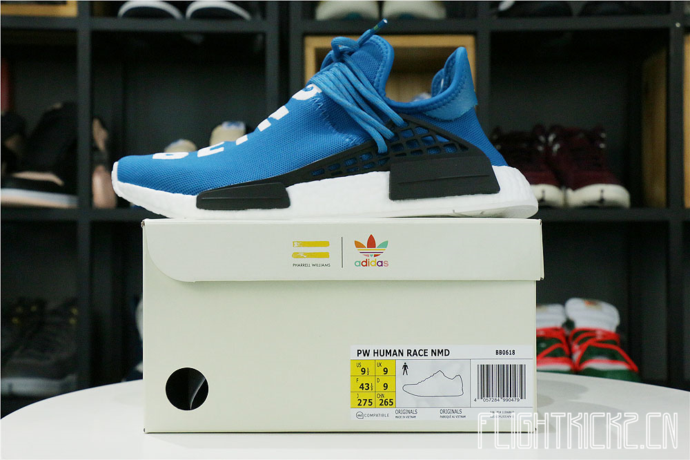 Adidas NMD HU Pharrell Human Being Sharp Blue