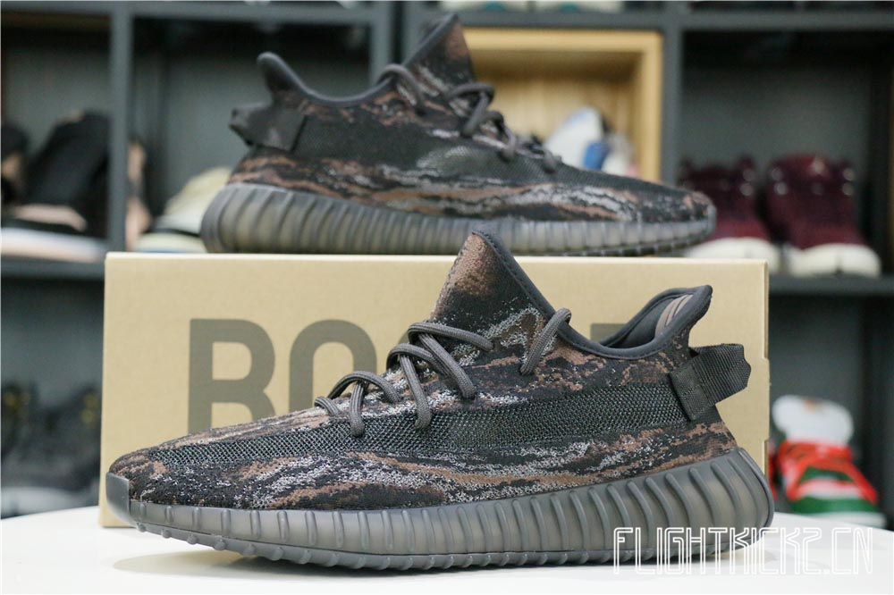 Yeezy Boost 350 V2 MX Rock(LN5 A1)
