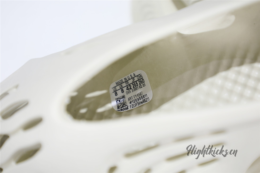 Yeezy Foam Runner Sand 2021 （FY4567沙色）