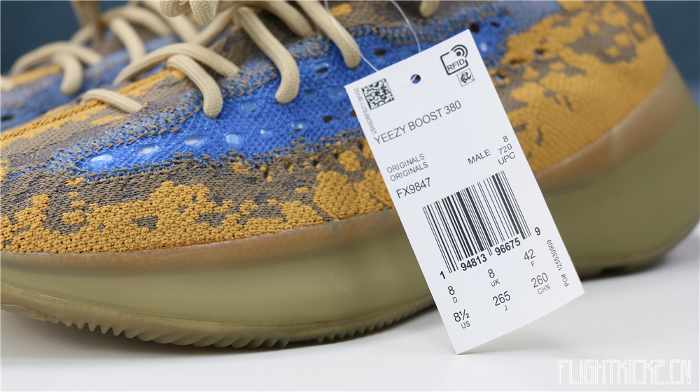 2020 Yeezy Boost 380 “Blue Oat Reflective”