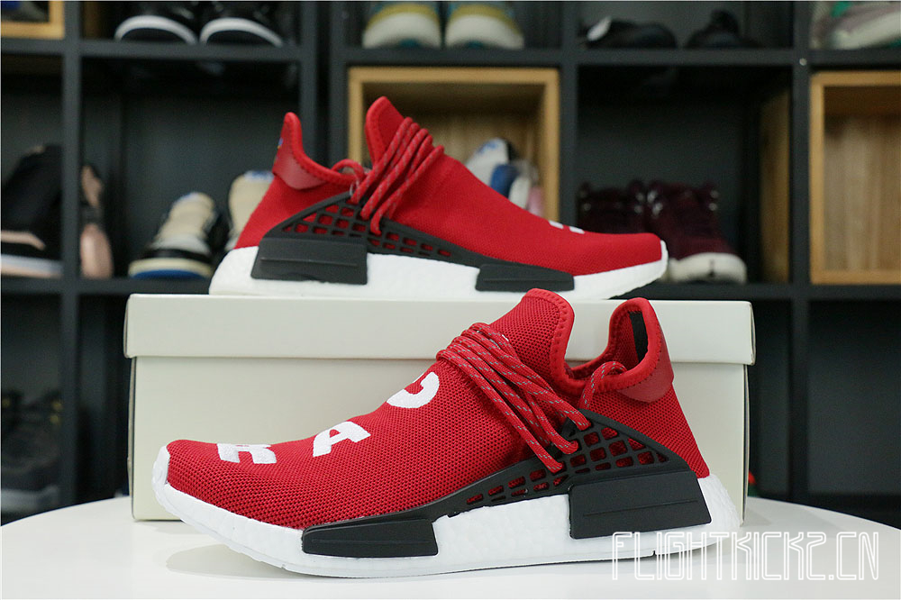 Adidas NMD HU Pharrell Human Race Scarlet