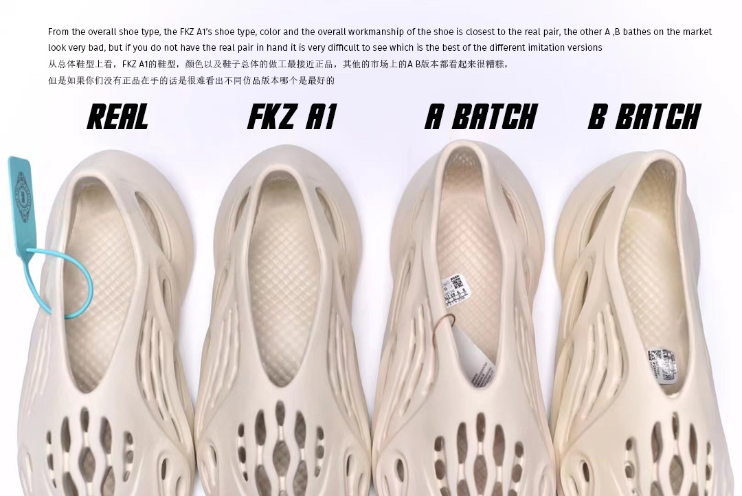 Yeezy Foam Runner Sand 2021 （FY4567沙色）