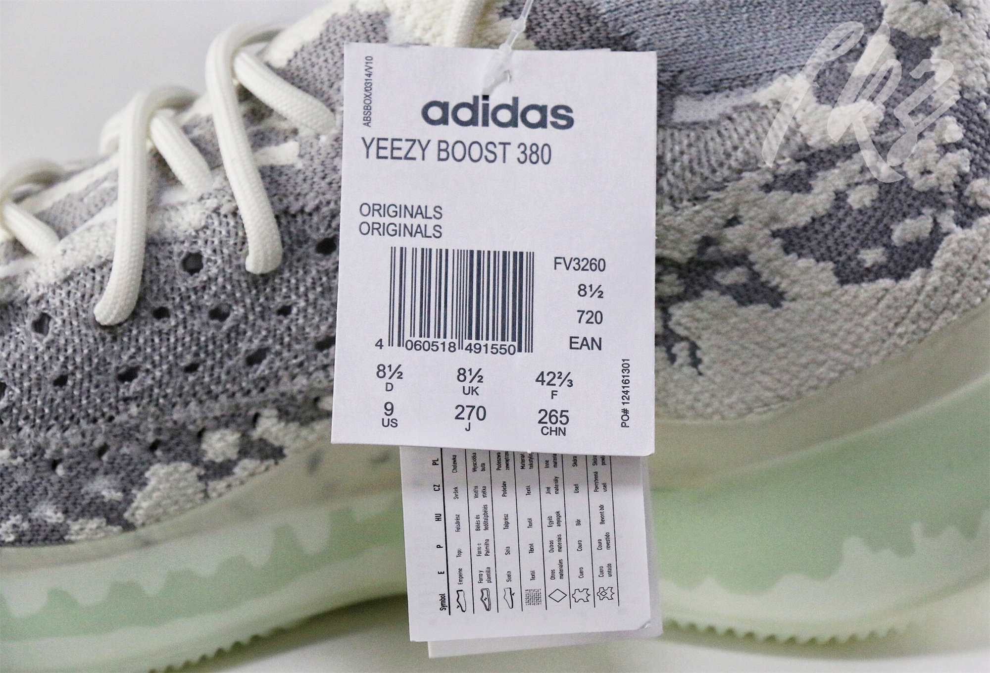 2021 Yeezy Boost 380  Alien Blue