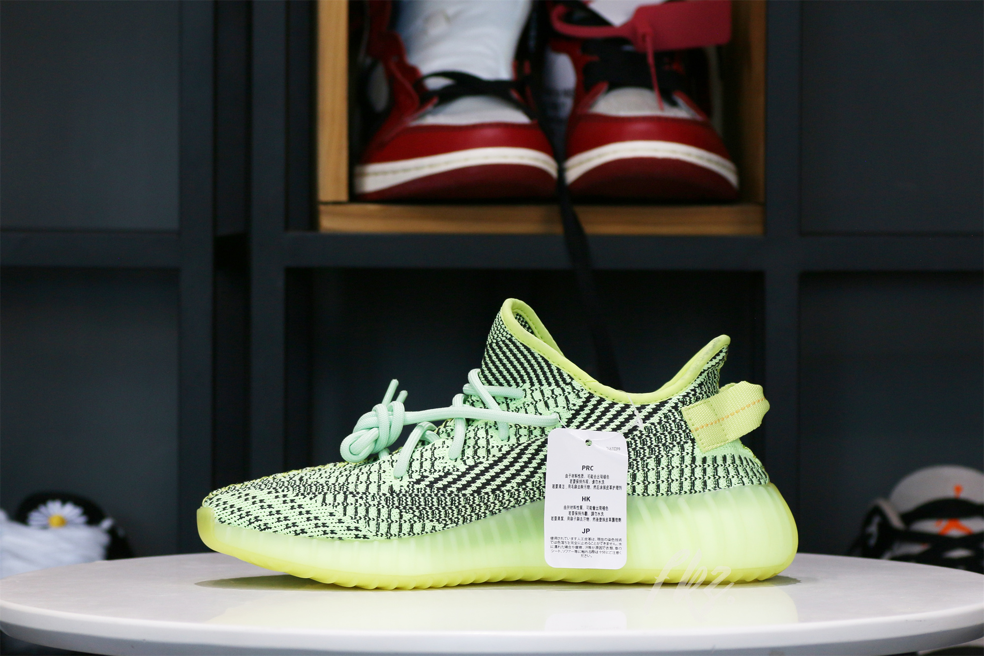 Yeezy Boost 350 v2 Yeezreel None Reflective (LN5 A1)