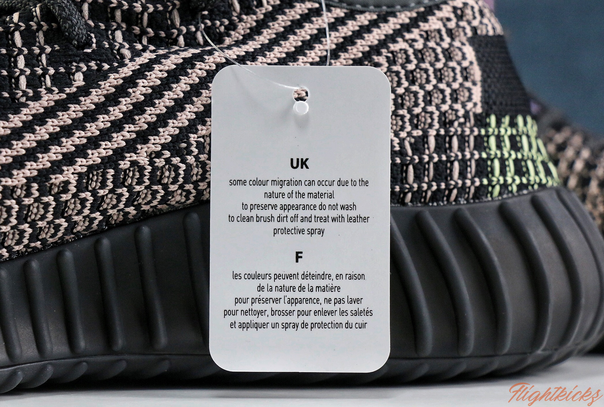 2019 Yeezy Boost 350 v2 “Yecheil” None Reflective (LN5 A1)