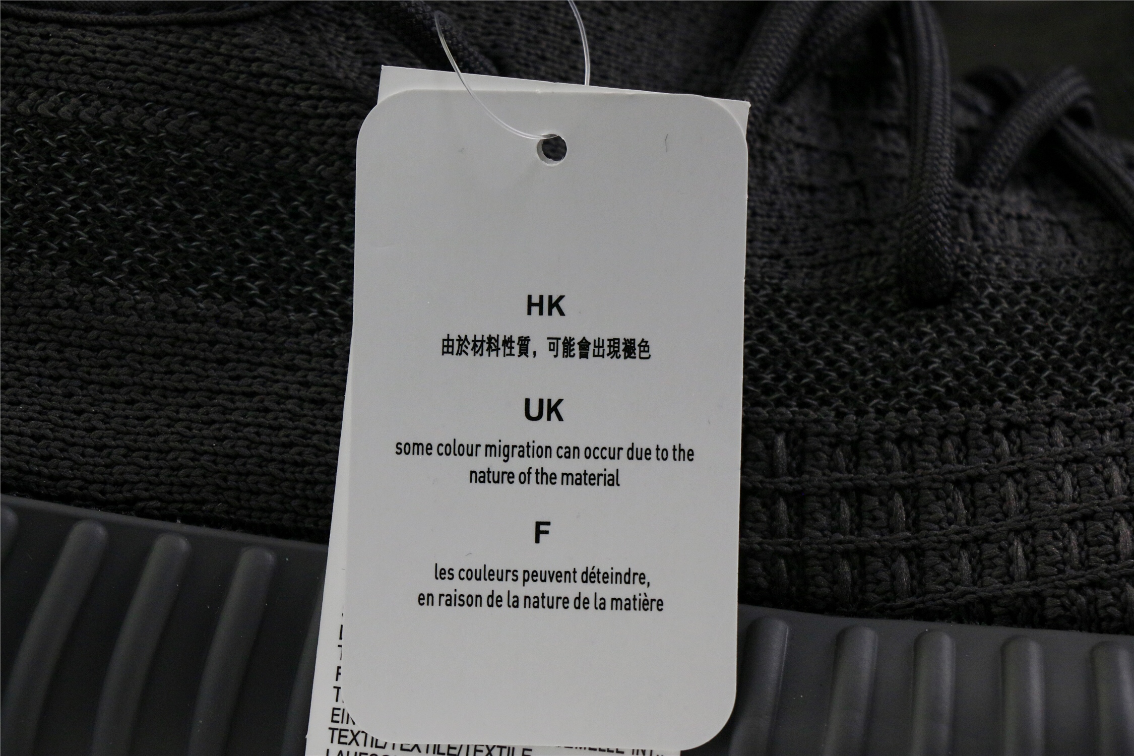 2020 Yeezy 350 V2  Cinder  Reflective (Ln5 A1)