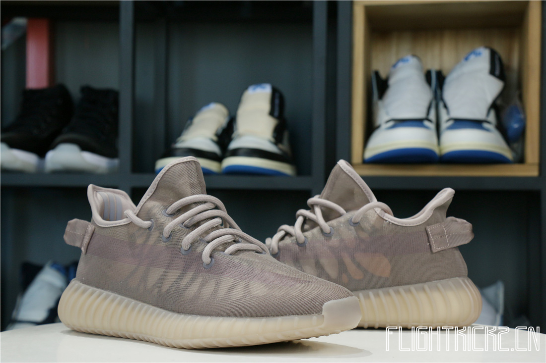 Yeezy 350 V2  Mono Mist  2021