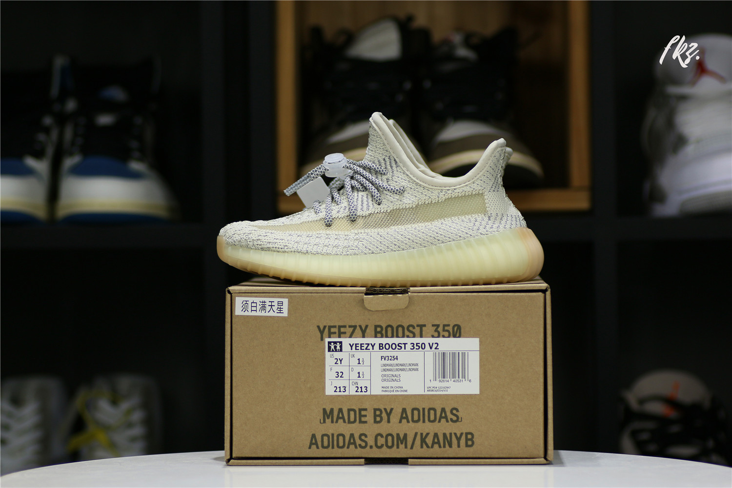 adidas Yeezy Boost 350 V2 MX Rock kid