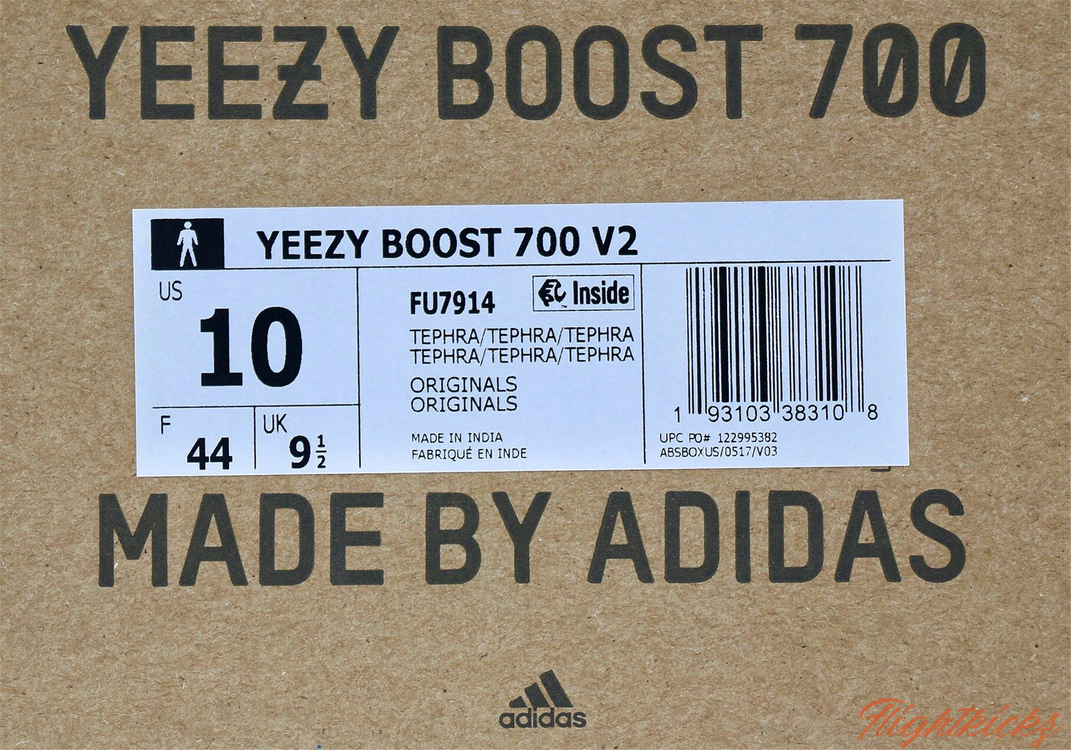 Adidas Yeezy Boost 700 V2 “Tephra”