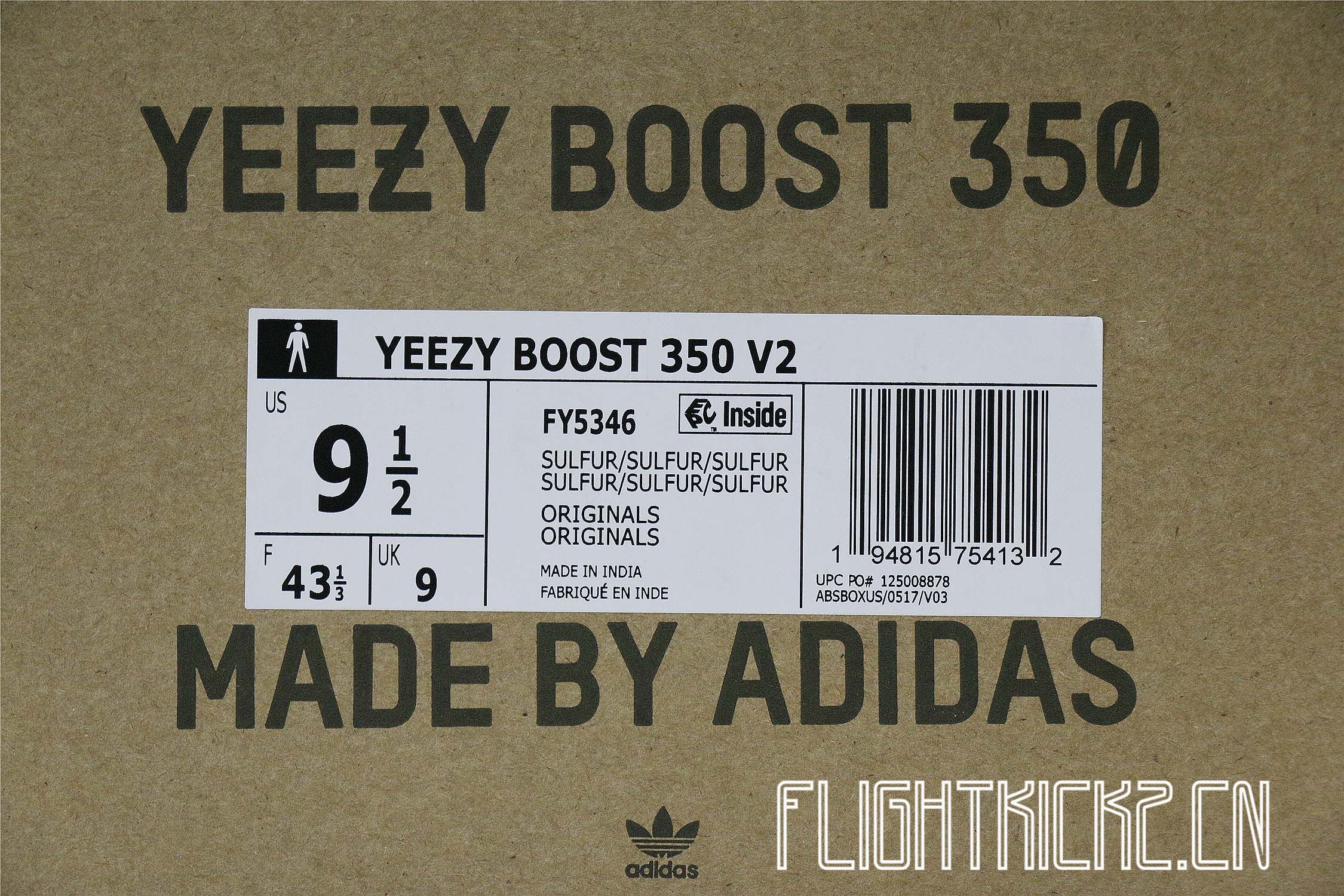 Yeezy Boost 350 V2  Sulfur  2020(LN5 A1)