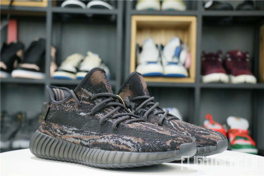 Yeezy Boost 350 V2 MX Rock(LN5 A1)