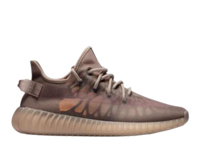 Yeezy 350 V2  Mono Mist  2021